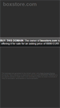 Mobile Screenshot of boxstore.com